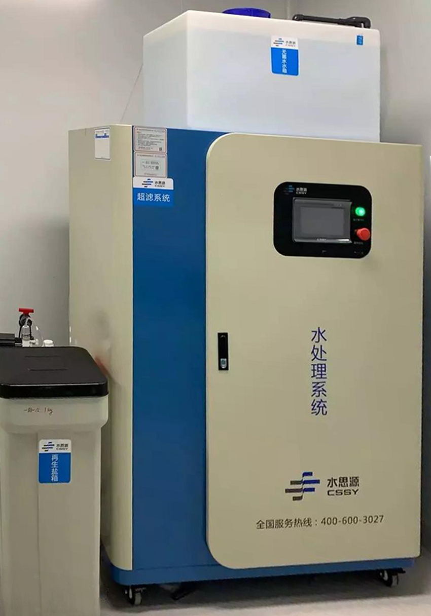 內鏡室純水機 內鏡室純水機