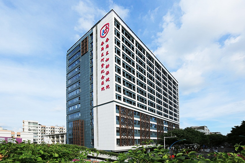 水思源【案例精選】廣州市番禺區婦幼保健院