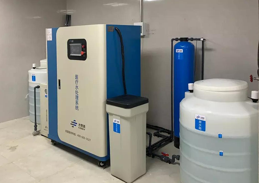 水思源【案例精選】云南省滇東北區域中心醫院