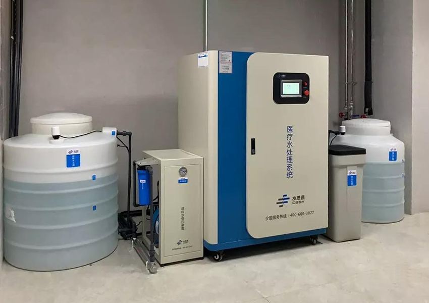 水思源【案例精選】云南省滇東北區域中心醫院