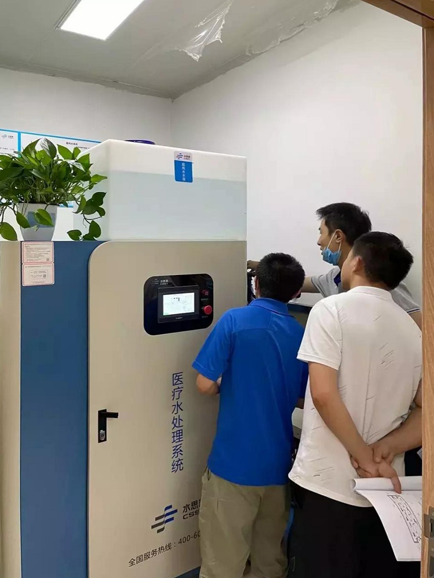 檢驗(yàn)科純水機(jī) 檢驗(yàn)科純水機(jī)