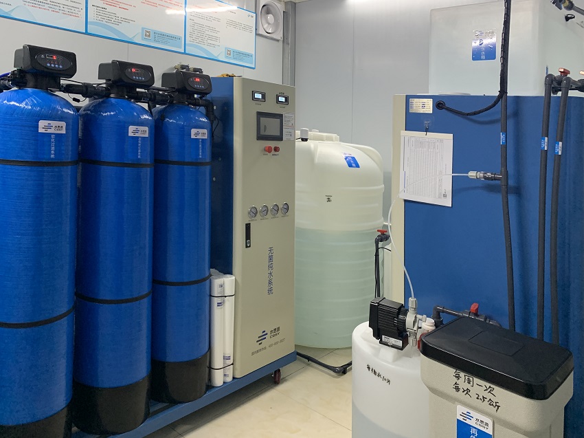 內(nèi)鏡室純水設備