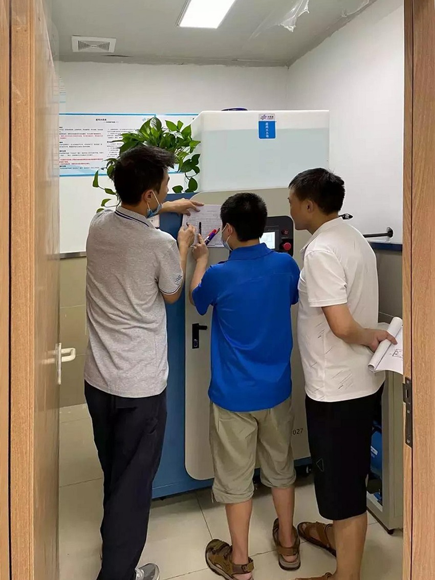 水思源【案例精選】務川自治縣人民醫院