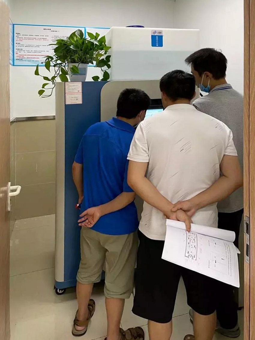 水思源【案例精選】務川自治縣人民醫院