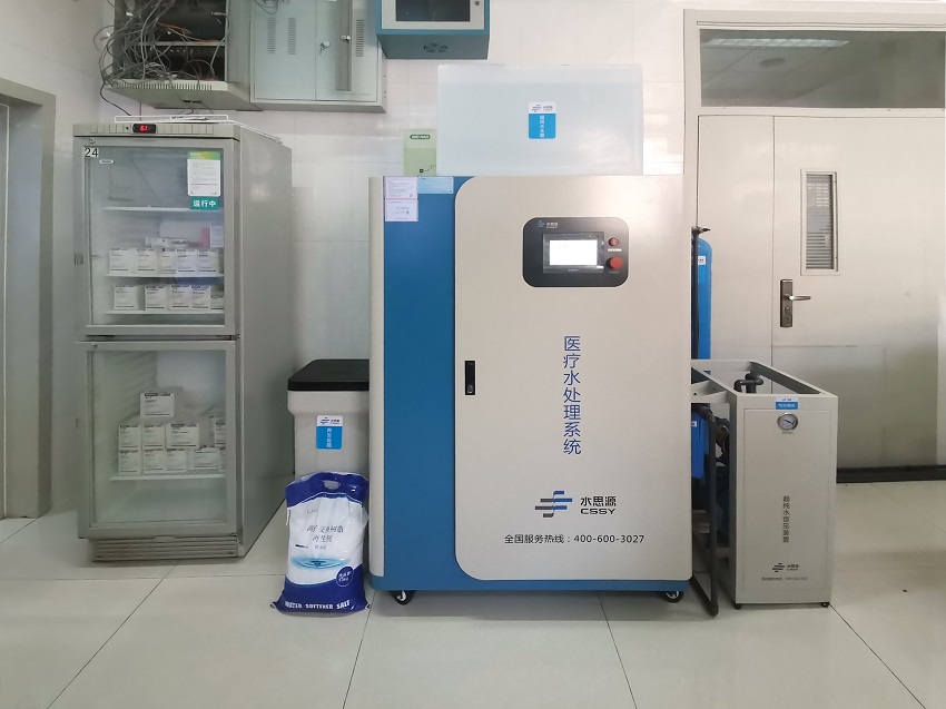 純水設備的功能優異之處