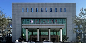 水思源【案例精選】云縣人民醫院