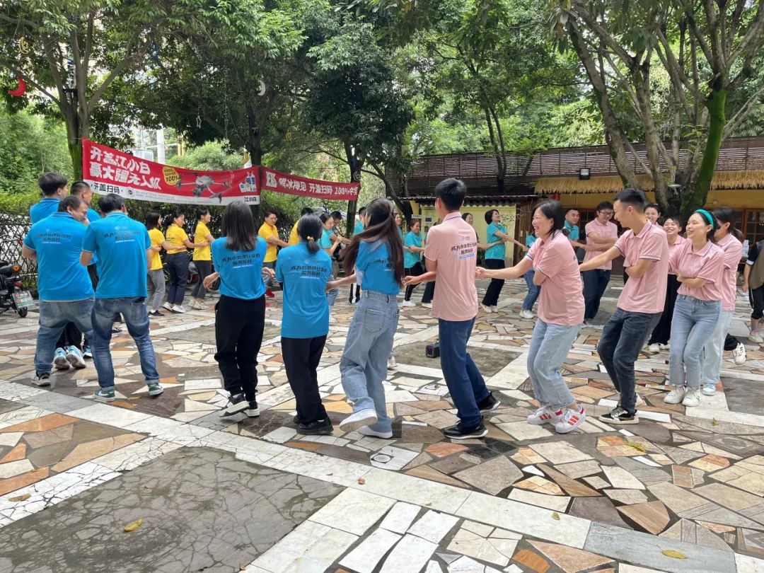 水思源中秋團建活動現場