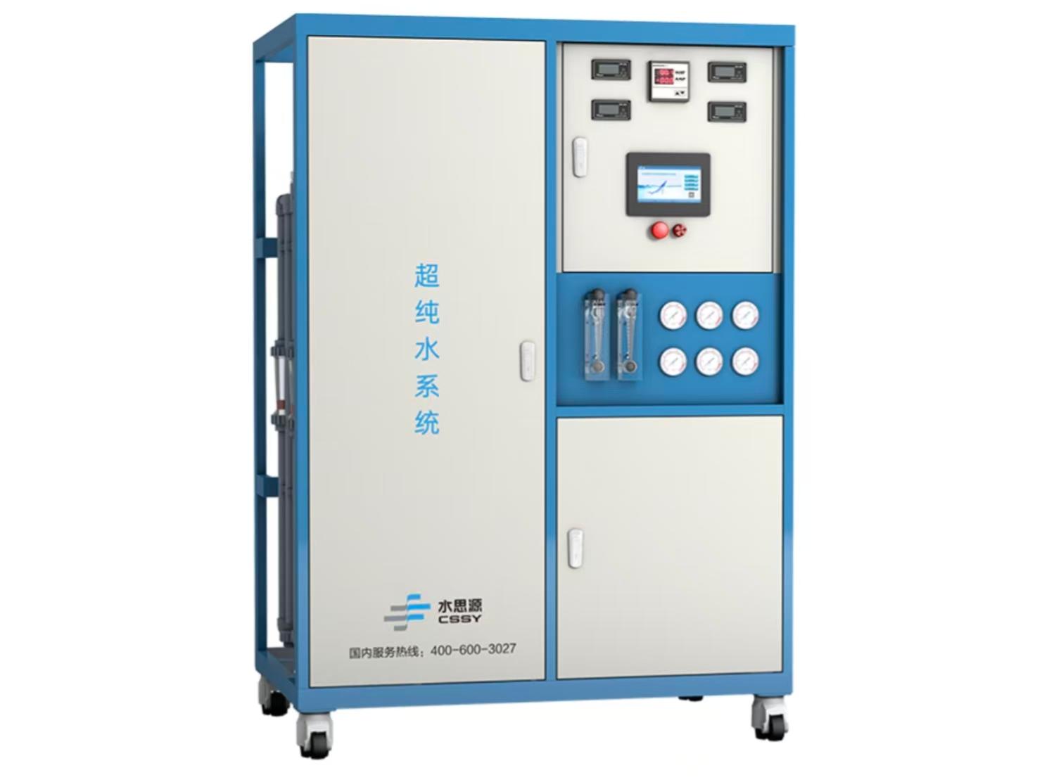 純水設備在制藥生產的作用