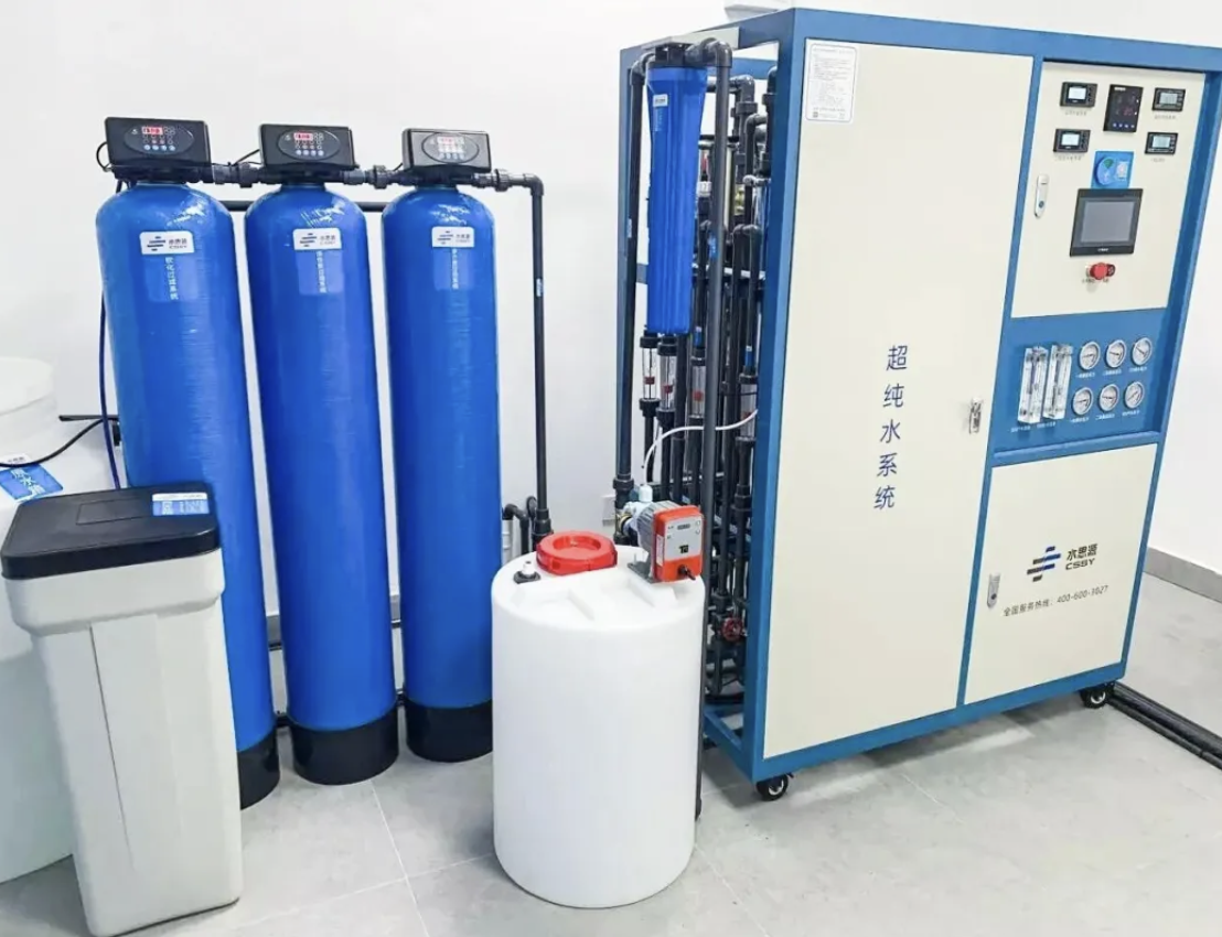 水思源純水/超純水系統【案例精選】?中新廣州知識城醫院